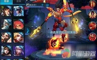 王者新英雄盖亚最新爆料,王者大陆的守护使者，全新英雄震撼登场！  第2张