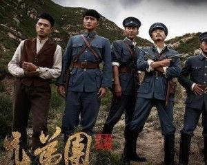 兄弟团电视剧在线观看,热血青春,共筑梦想 第1张 兄弟团电视剧在线观看,热血青春,共筑梦想 第1张